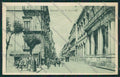 Catania Città cartolina QQ0231 – fronte
