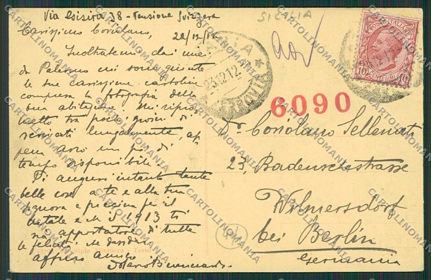 Catania Città Mercato cartolina QQ0239 – retro