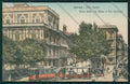 Catania Città Tram cartolina QQ0248 – fronte