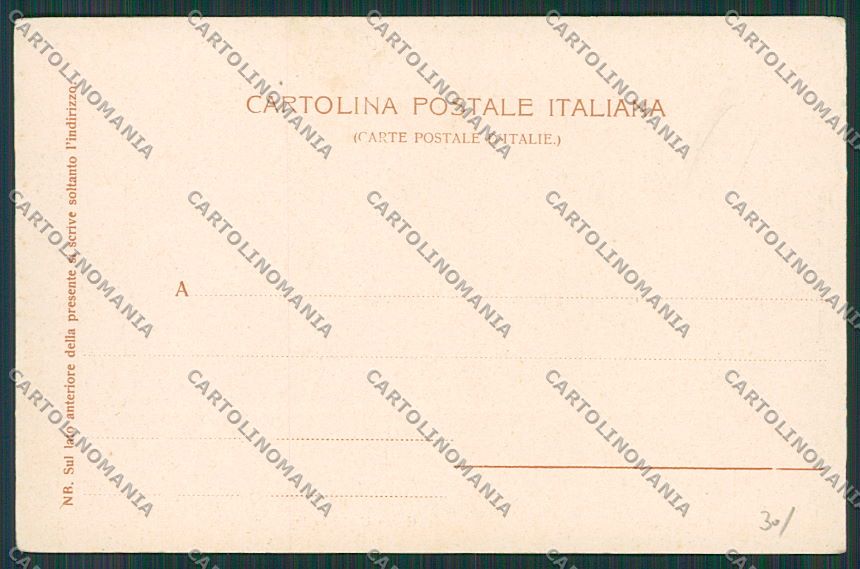 Catania Acireale cartolina QQ0255 – retro