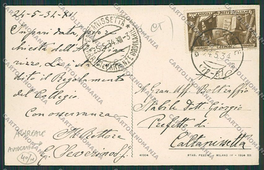 Catania Acireale cartolina QQ0256 – retro