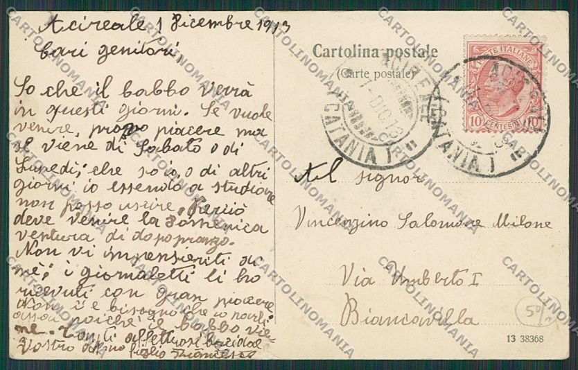 Catania Acireale Collegio Pennisi Foto cartolina QQ0257 – retro