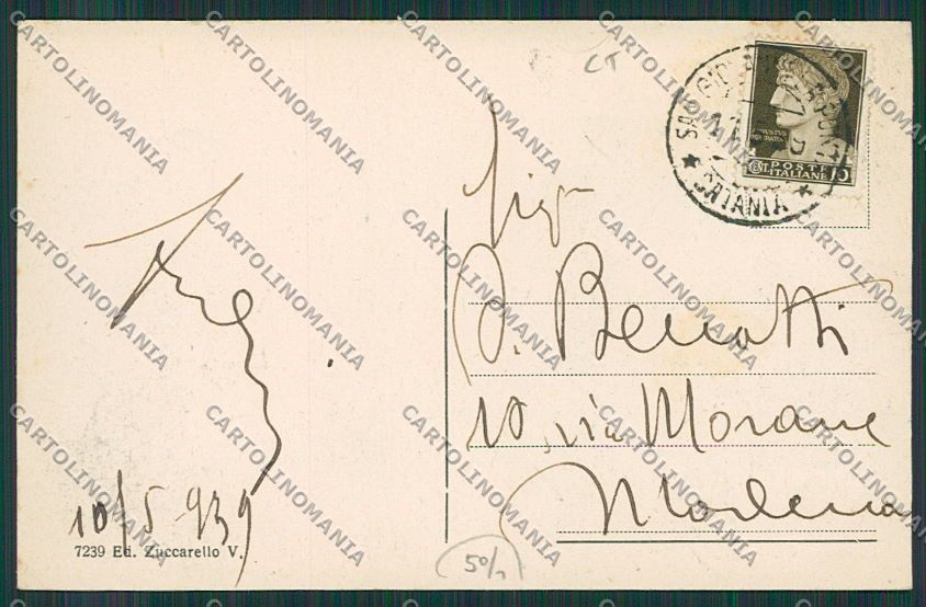 Catania San Giovanni La Punta ABRASA cartolina QQ0306 – retro