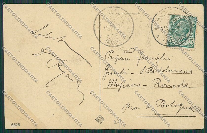 Messina Città PIEGA RIPARATA Terremoto cartolina QQ0330 – retro