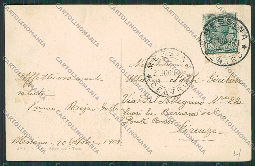 Messina Città Terremoto cartolina QQ0341 – retro