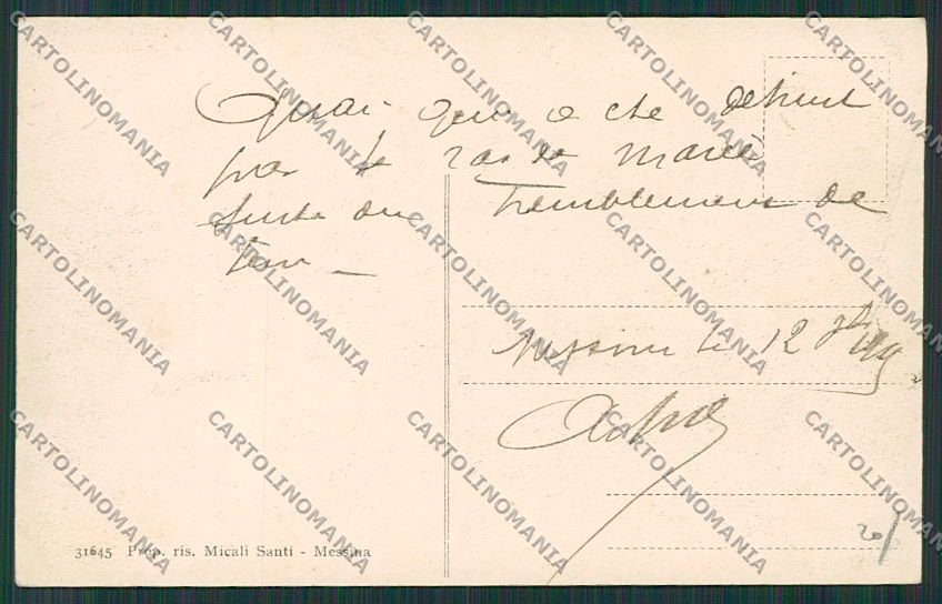 Messina Città Terremoto cartolina QQ0356 – retro