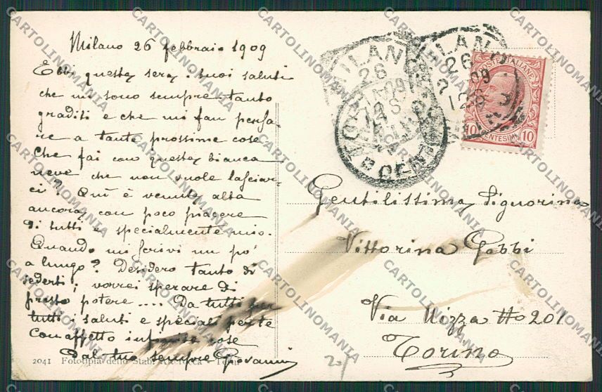 Messina Città Terremoto cartolina QQ0359 – retro