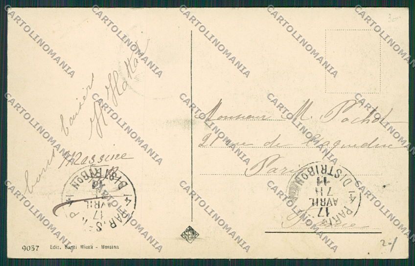 Messina Città Terremoto cartolina QQ0360 – retro