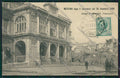 Messina Città Terremoto cartolina QQ0362 – fronte