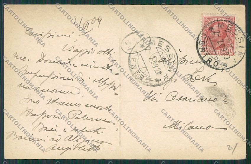 Messina Città Terremoto cartolina QQ0363 – retro