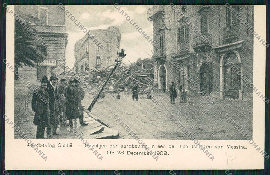 Messina Città Terremoto cartolina QQ0366 – fronte