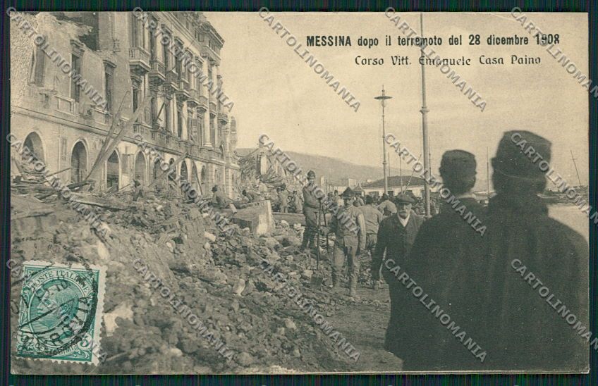 Messina Città Terremoto cartolina QQ0404 – fronte
