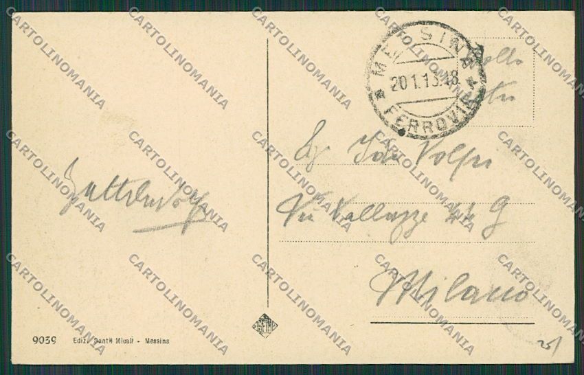 Messina Città Terremoto cartolina QQ0404 – retro