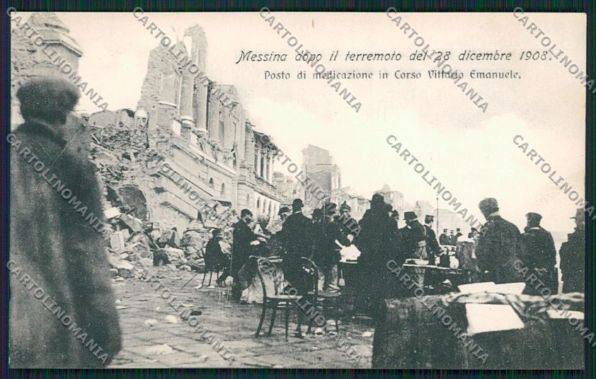 Messina Città Terremoto cartolina QQ0412 – fronte