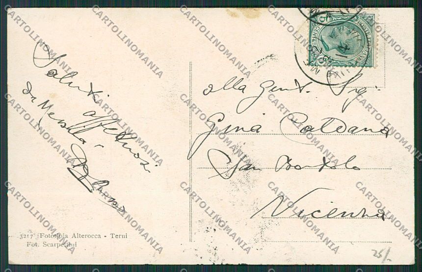 Messina Città Terremoto cartolina QQ0417 – retro