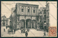 Palermo Città cartolina QQ0489 – fronte