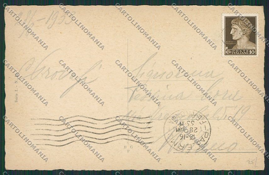 Palermo Città cartolina QQ0490 – retro