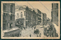 Palermo Città PIEGA cartolina QQ0497 – fronte