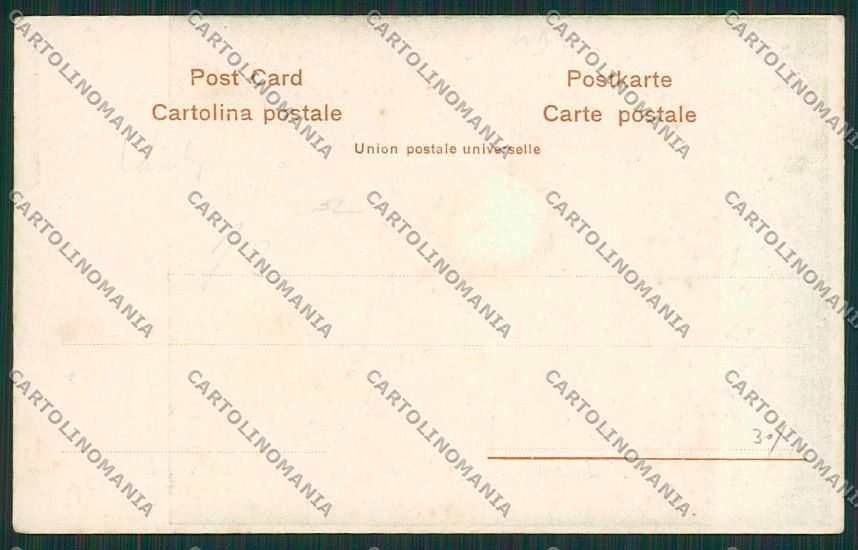 Palermo Città Mestieri cartolina QQ0502 – retro