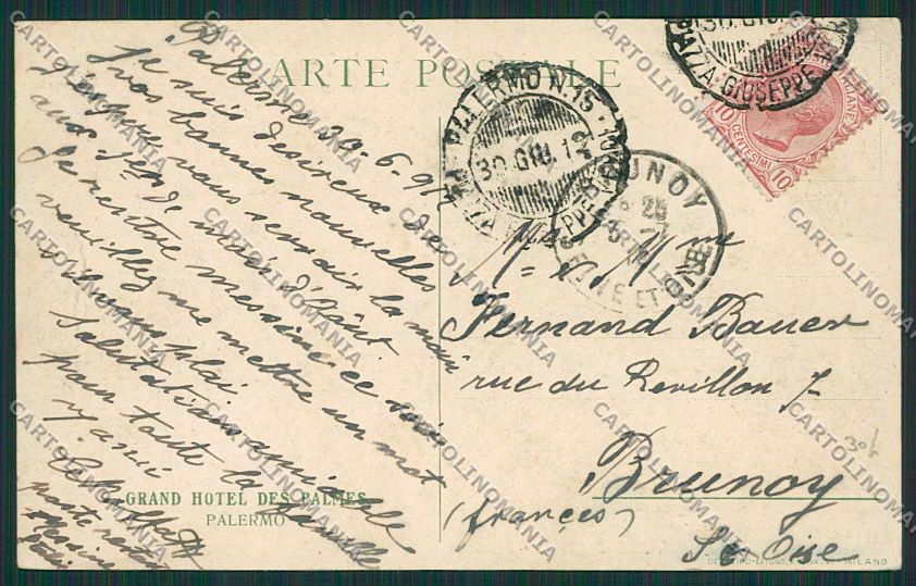 Palermo Città cartolina QQ0506 – retro