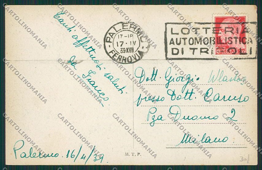 Palermo Città cartolina QQ0507 – retro