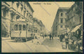 Palermo Città Tram cartolina QQ0538 – fronte