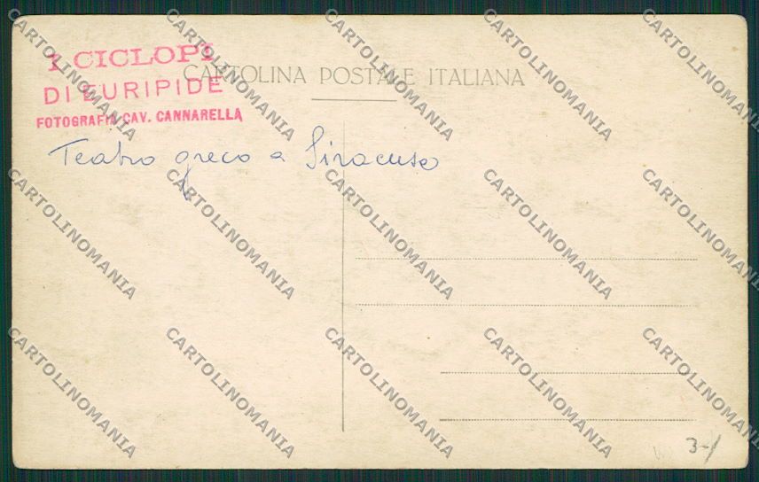 Siracusa Città Teatro Greco Foto cartolina QQ0669 – retro