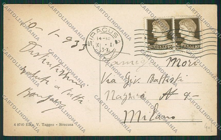 Siracusa Città cartolina QQ0675 – retro