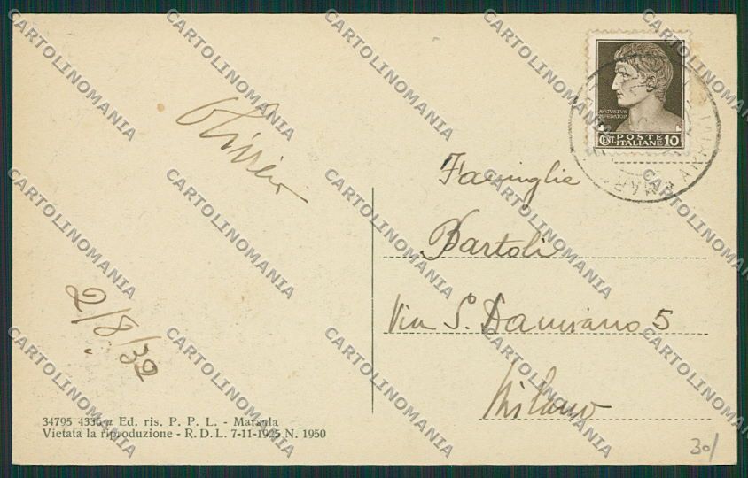 Trapani Marsala cartolina QQ0723 – retro
