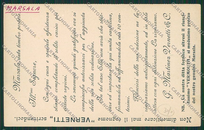Trapani Marsala cartolina QQ0731 – retro
