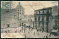Trapani Marsala PIEGHINA cartolina QQ0738 – fronte