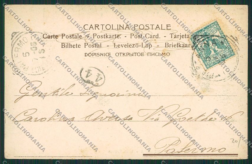 Trapani Partanna cartolina QQ0760 – retro
