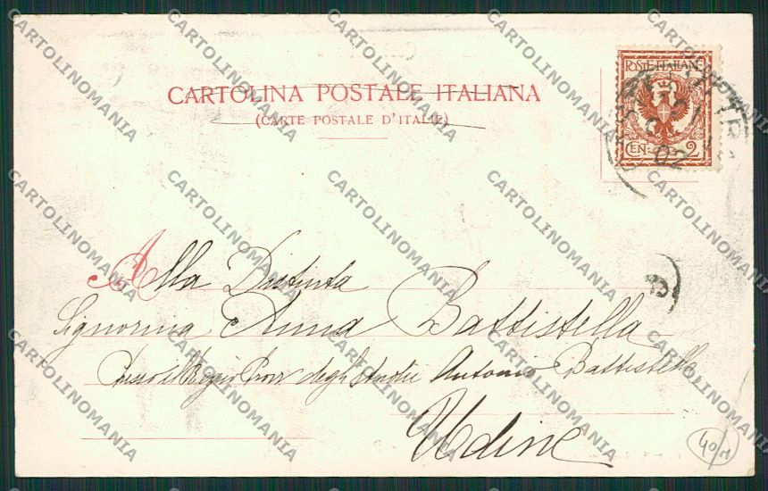 Trapani Castelvetrano cartolina QQ0794 – retro