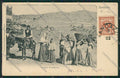 Catania Costumi Siciliani Randazzo cartolina QQ0829 – fronte
