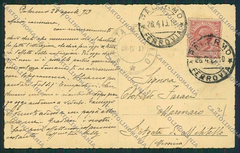Palermo Costumi Siciliani cartolina QQ0881 – retro
