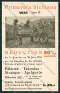 Palermo Costumi Siciliani Carretto Siciliano cartolina QQ0944 – fronte