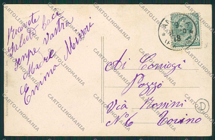 Ancona Città SCOLLATA cartolina QQ0994 – retro