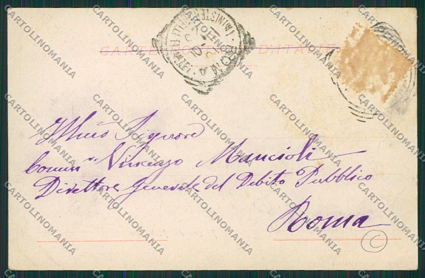 Ancona Jesi Iesi Alterocca 573 cartolina QQ1159 – retro