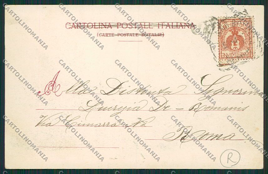Ancona Senigallia Pescatrici Telline Calcinelli Mestieri cartolina QQ1257 – retro