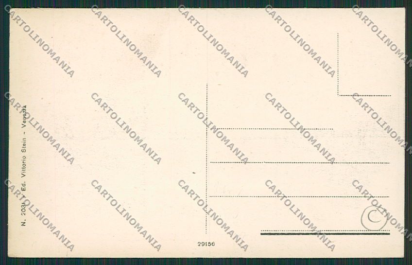 Ancona Cupramontana cartolina QQ1258 – retro