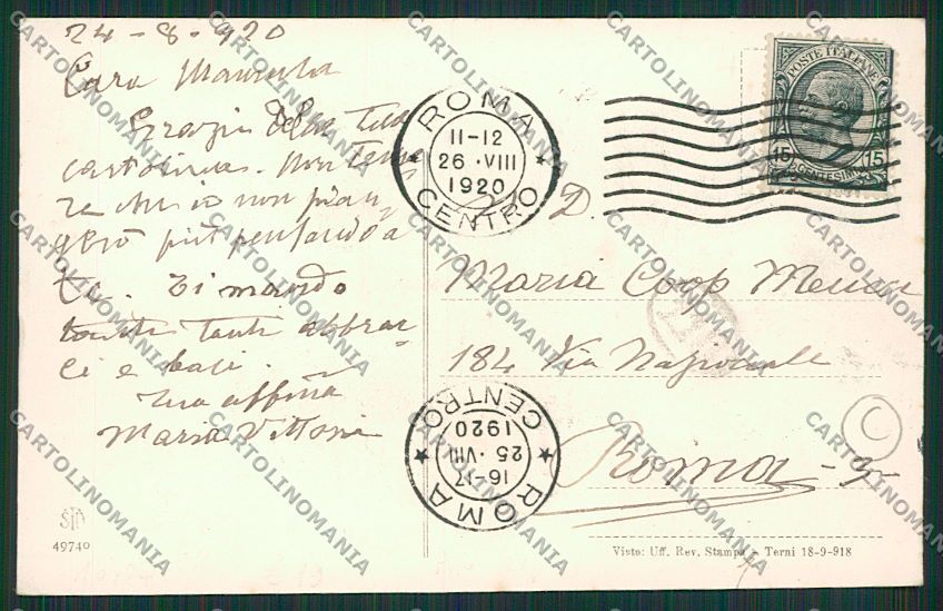 Ancona Belvedere Ostrense Alterocca 49740 cartolina QQ1262 – retro