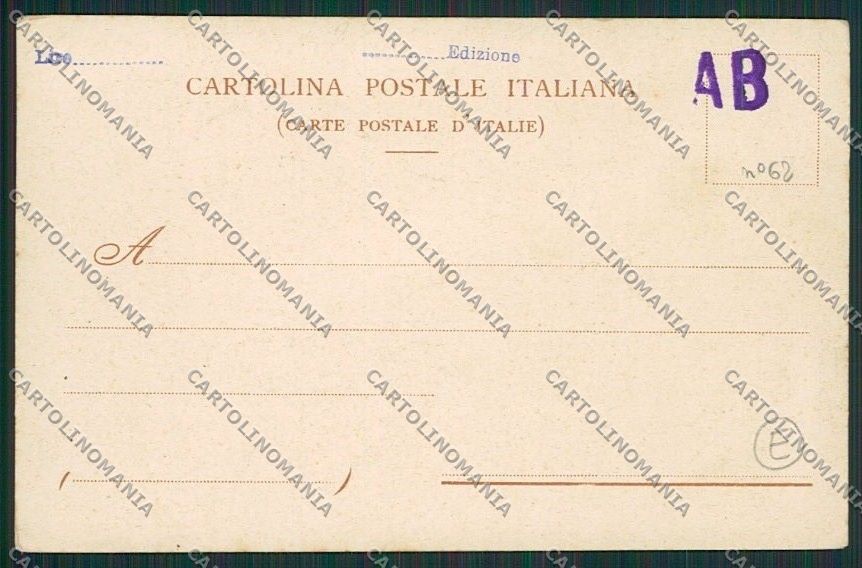 Pistoia Città Militari Festa Bandiera cartolina QQ1350 – retro