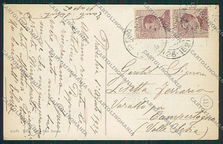 Pistoia Pracchia cartolina QQ1370 – retro