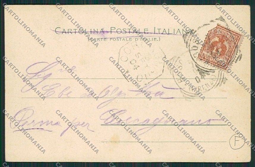 Pistoia Abetone Forestale cartolina QQ1390 – retro