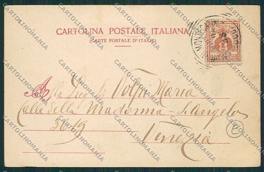Pistoia Montecatini cartolina QQ1523 – retro