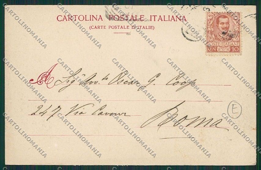Pistoia Montecatini cartolina QQ1525 – retro