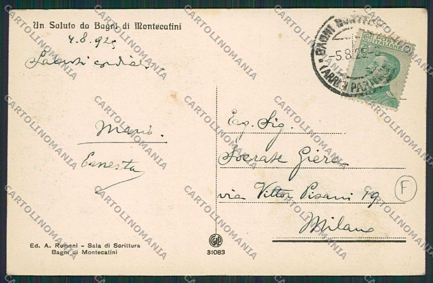 Pistoia Montecatini Funicolare cartolina QQ1545 – retro