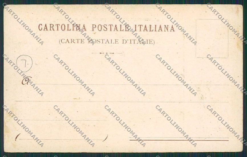 Pistoia Montecatini Verdi Giuseppe PIEGHINA cartolina QQ1568 – retro