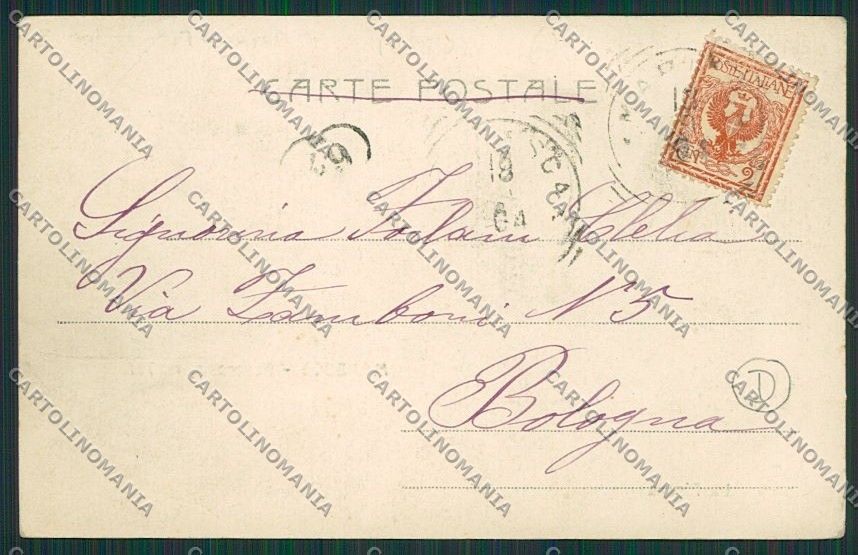 Pistoia San Marcello Pistoiese Maresca PIEGA cartolina QQ1634 – retro
