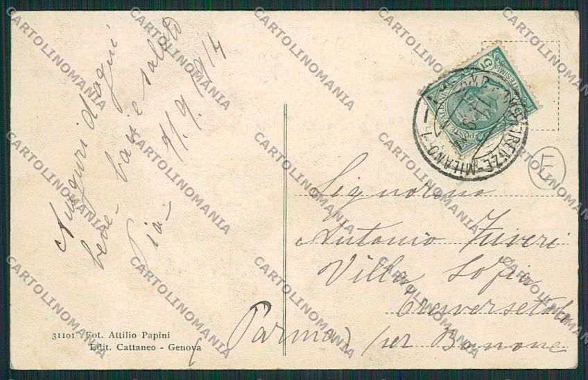 Pistoia San Marcello Pistoiese Maresca cartolina QQ1637 – retro